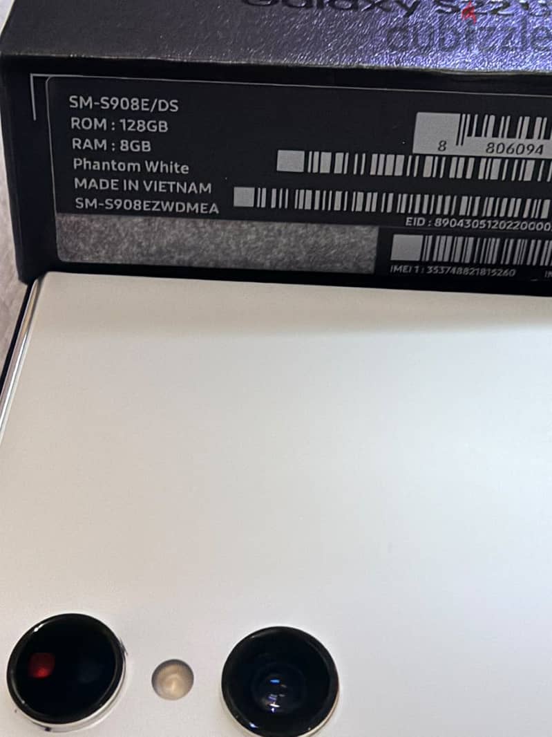 Samsung S22 Ultra 2