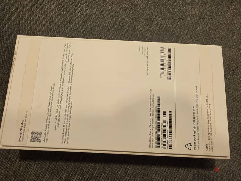 Apple iPhone 17 Pro Max 256GB Deep Blue 4