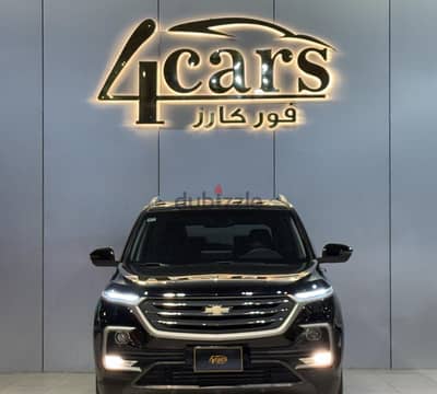 شيفروليه كابتيفا 2023 | Chevrolet Captiva 2023