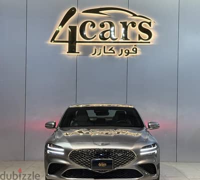 جينيسيس G70 2025 بحالة ممتازة | Genesis G70 2025 Excellent