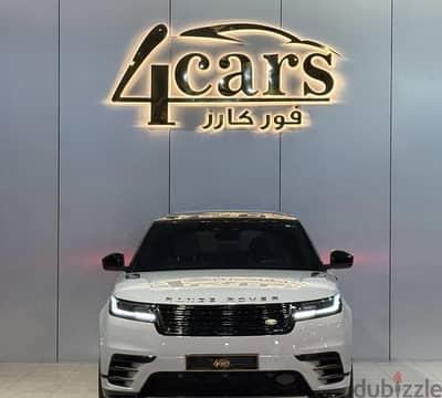 رينج روفر فيلار 2024 | Range Rover Velar 2024
