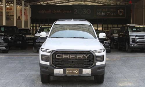 Chery Rely 2026 | شيري ريلي 2026