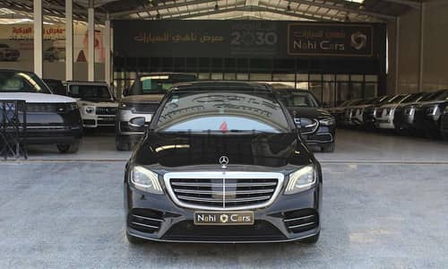 مرسيدس S450 2018 خليجي | Mercedes S450 2018 Gulf
