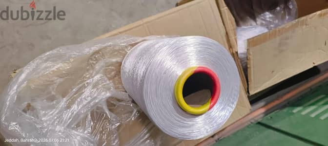 Flexible polyvinyl chloride