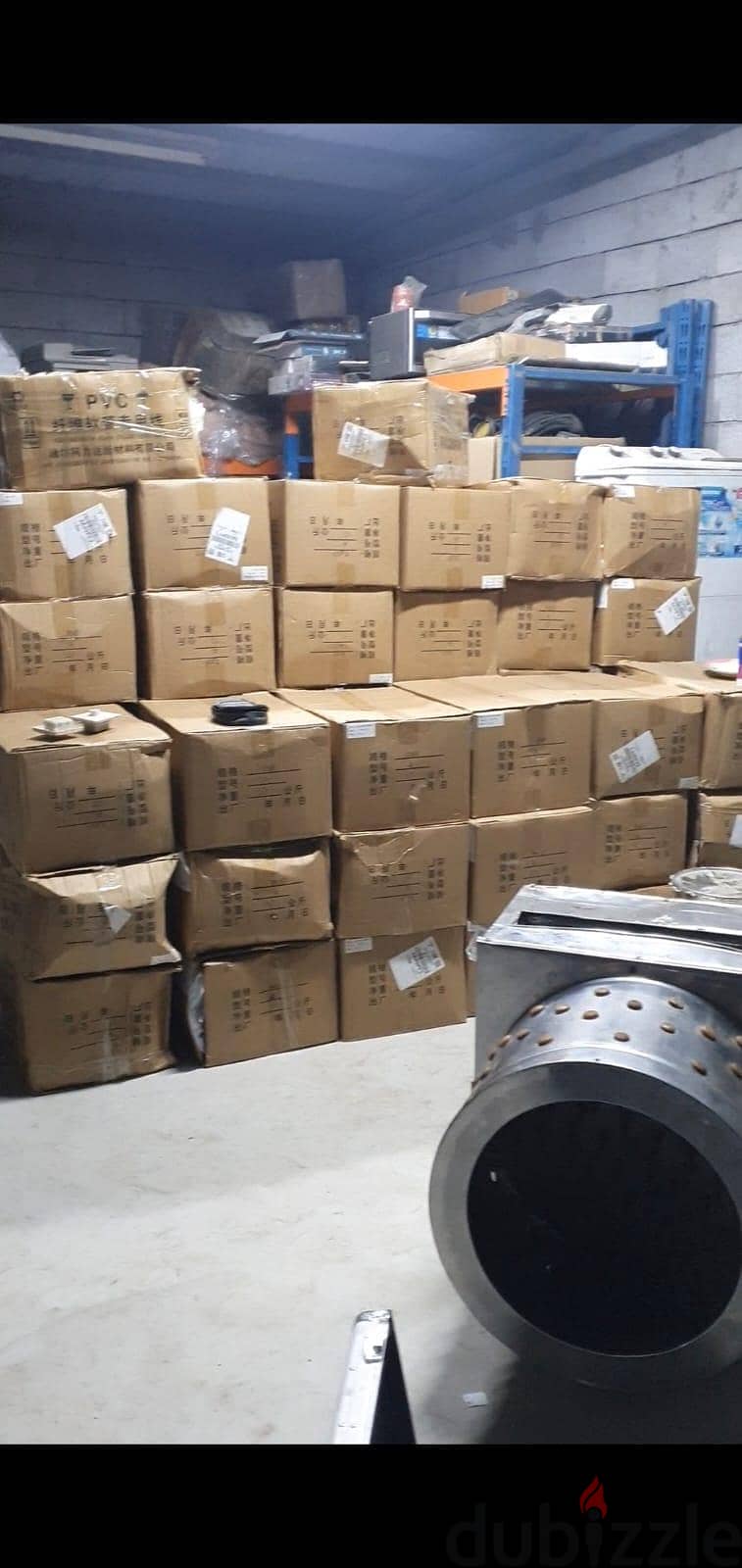 Flexible polyvinyl chloride 4