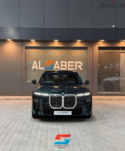 بي ام دبليو 735i 2027 | BMW 735i 2027