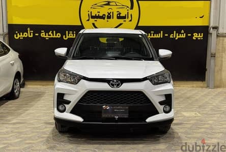 تويوتا رايز 2024 | Toyota Raize 2024