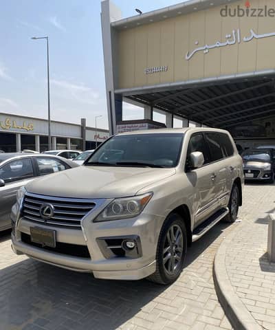 Lexus LX 570 2015 | عرض خاص لكزس ال اكس570 2015