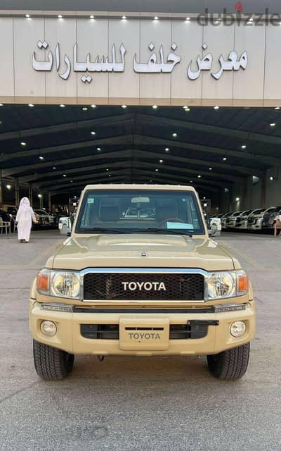 تويوتا شاص 2016 | Toyota Land Cruiser Shas 2016