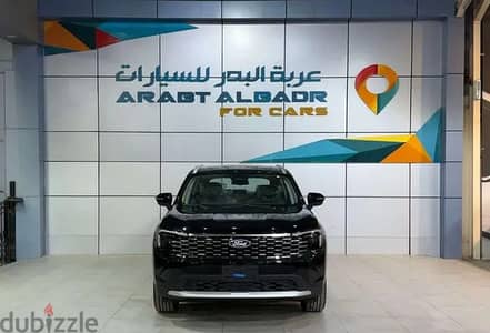 فورد تيريتوري 2026 تيتانيوم