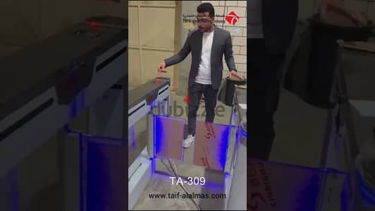 بوابة TA-309 Swing لتنظيم الدخول والخروج