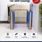 بوابة TA-309 Swing لتنظيم الدخول والخروج 16