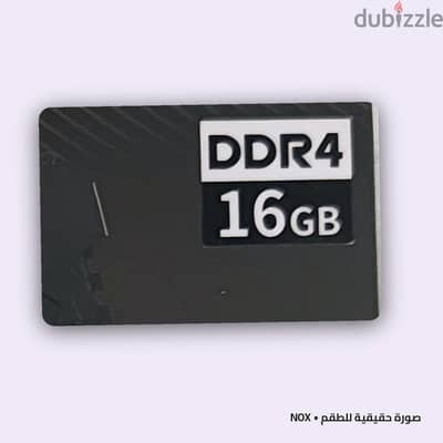 رامات DDR4 32 جيجا جديدة - ملصق المواصفات الأصلي