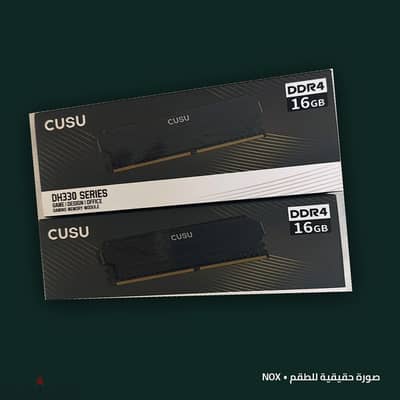 رام CUSU DH330 Series 32GB DDR4 جديد