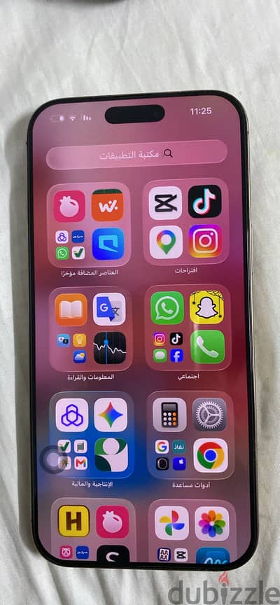 I phone 16 pro max 256 Gb battery health 100%  new just few days used