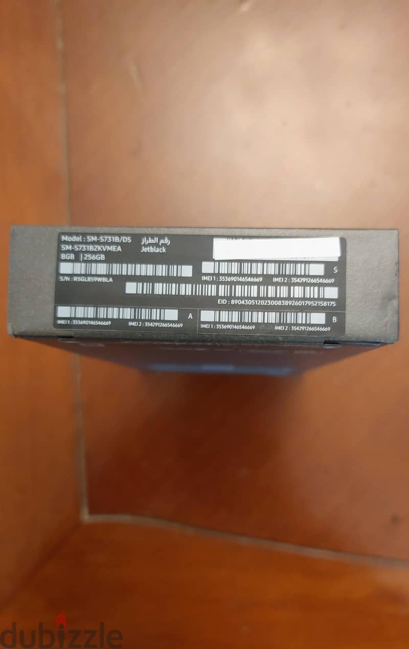 سامسونج  جلاكسي S25 FE 256 2