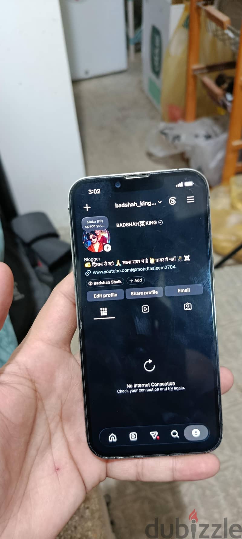 iPhone 13 pro 1