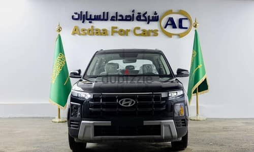 هيونداي كريتا سمارت 2026 | Hyundai Creta Smart 2026