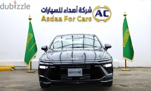 هيونداي كونا 2026 | Hyundai Kona 2026