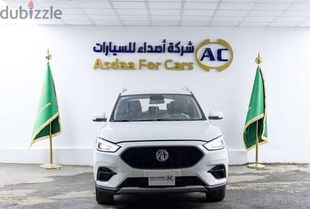 إم جي زد إس 2023 | MG ZS 2023