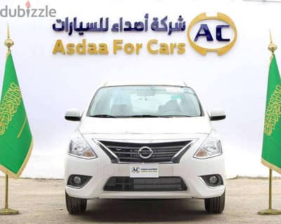 نيسان صني 2024 | Nissan Sunny 2024