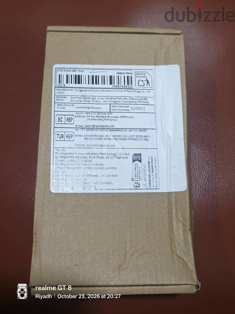 ZTE Other Model 2