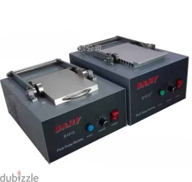 BANY Photosensitive Stamp Machine Engraving Tools Exposure Machine 1