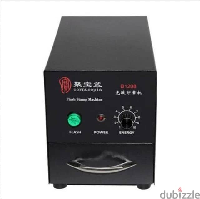 BANY Photosensitive Stamp Machine Engraving Tools Exposure Machine 6