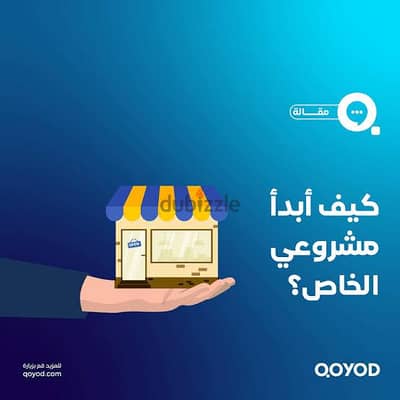 تصميم مواقع وبرامج الشركات