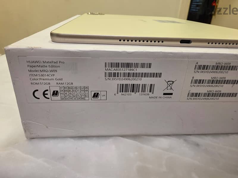 Huawei MatePad Pro 12.2 PaperMatte Edition (512GB) Premium Gold 5