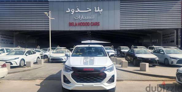 إيسوزو دي ماكس 2026 | Isuzu D-Max 2026