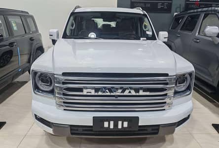 هافال H9 بانوراما 2026 | Haval H9 Panorama 2026