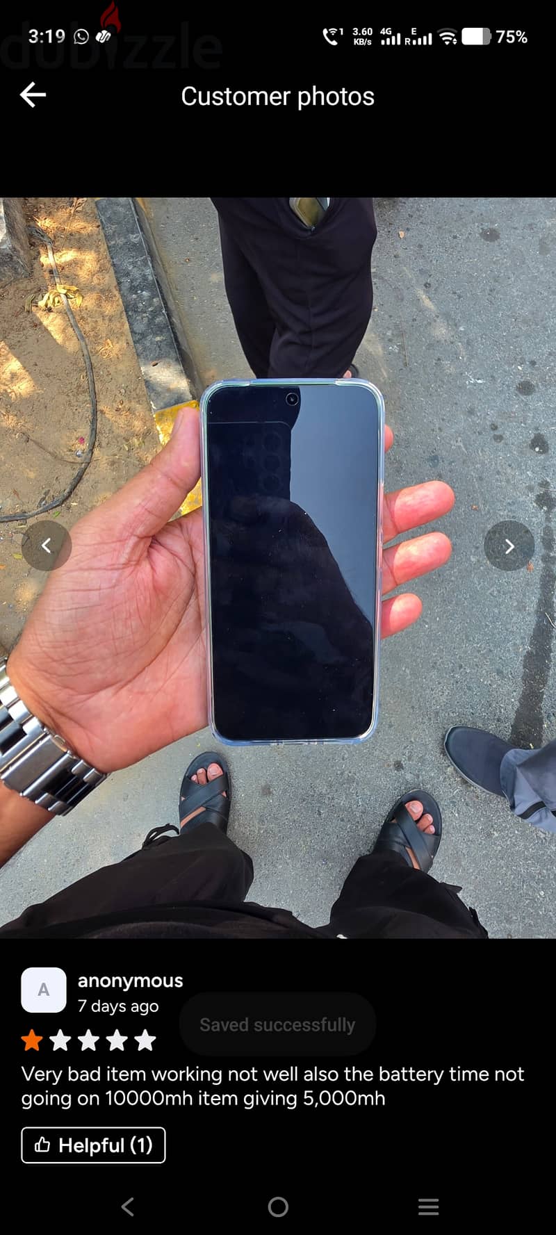 Vivo V80 Lite 5G 256GB – Like New, 9