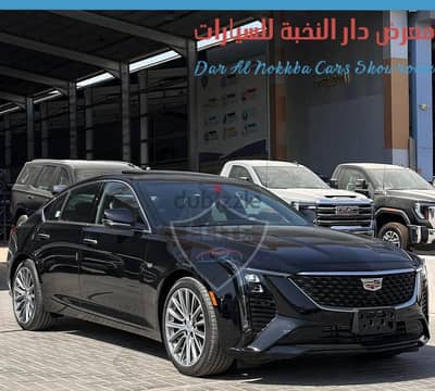 كاديلاك CT5 بريميوم 2025 | Cadillac CT5 Premium 2025