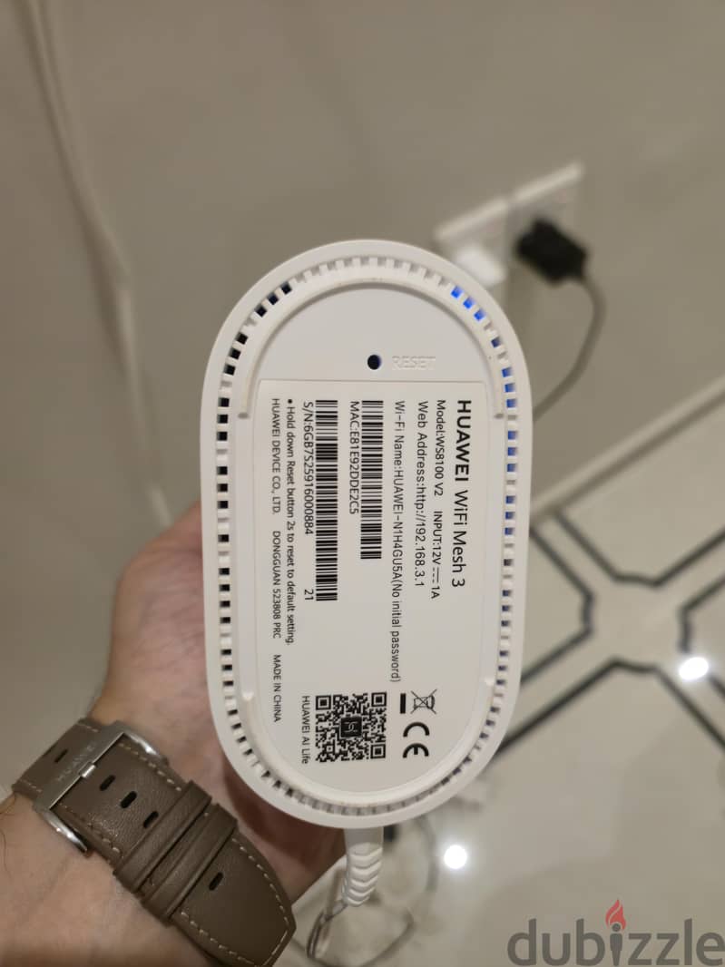 Haweui 5G router 1