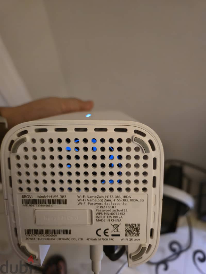 Haweui 5G router 2
