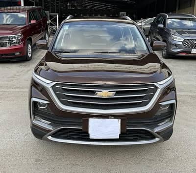 شيفروليه كابتيفا 2021 | Chevrolet Captiva 2021