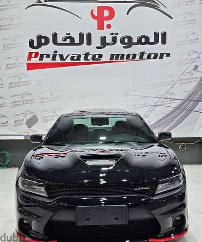 دودج تشارجر RT V8 2021 | Dodge Charger RT V8 2021