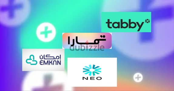 سيوله تابي او تمارا او امكان او نيو