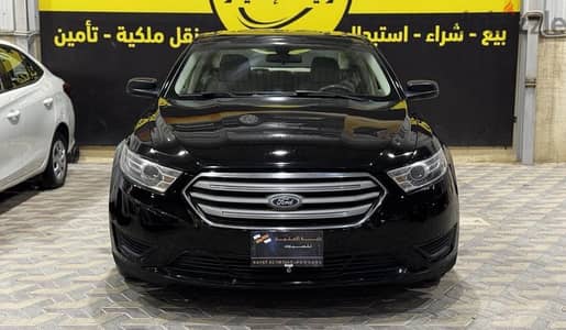 فورد تورس 2017 | Ford Taurus 2017