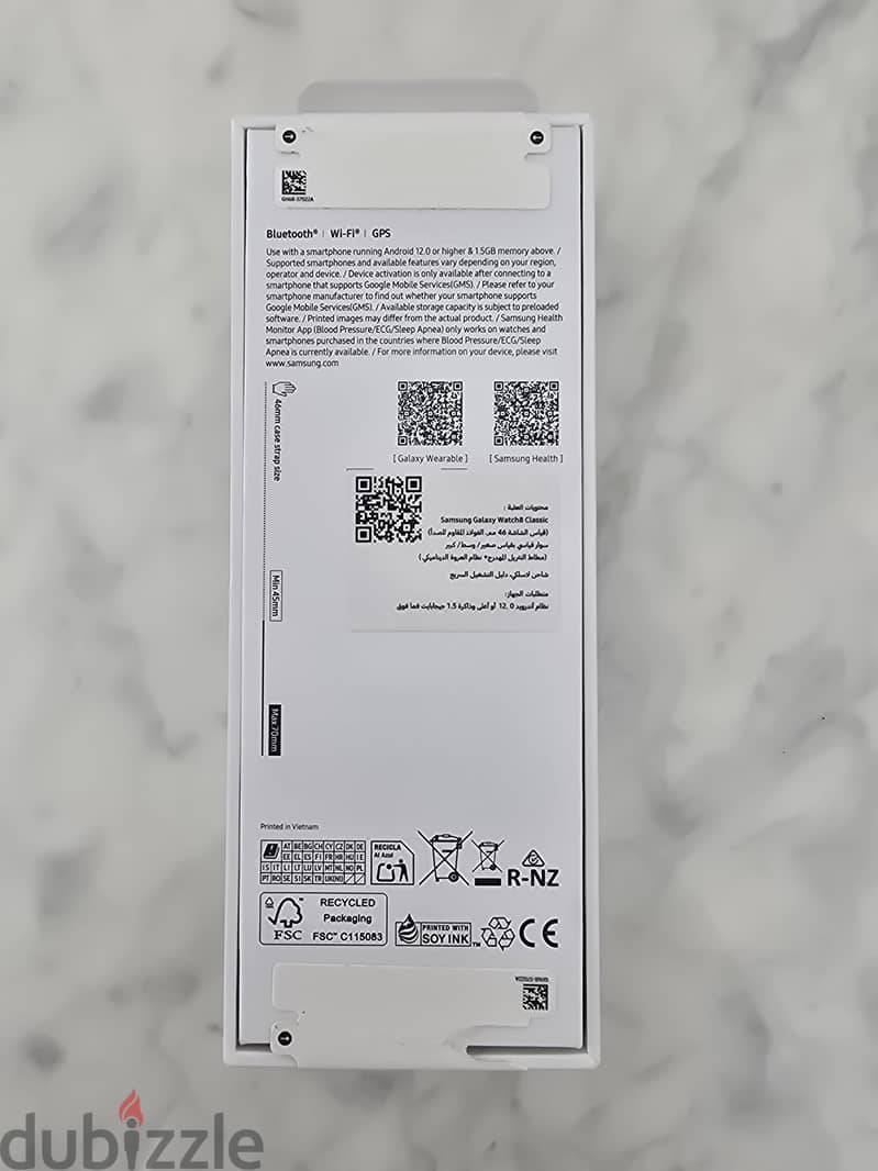 Samsung Galaxy Watch 8 Classic 46mm - New (Sealed Box, Minor tag tear) 1