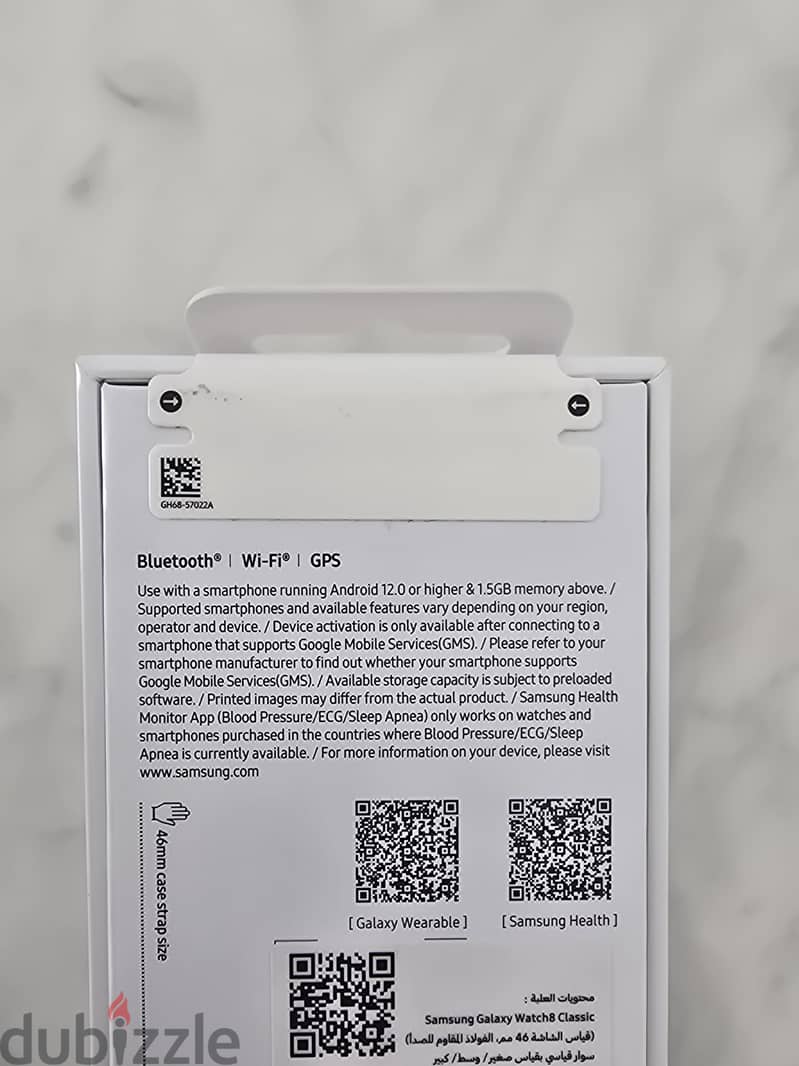 Samsung Galaxy Watch 8 Classic 46mm - New (Sealed Box, Minor tag tear) 3