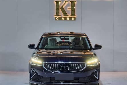 Geely Emgrand 2027 | "جيلي امجراند ستاندر 2027 "