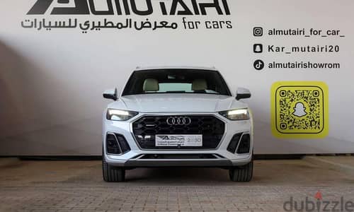 أودي Q5 2024 بحالة ممتازة | Audi Q5 2024 in Excellent Condition