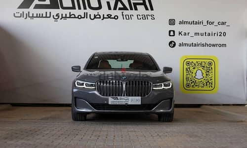بي ام دبليو 730LI 2022 | BMW 730LI 2022