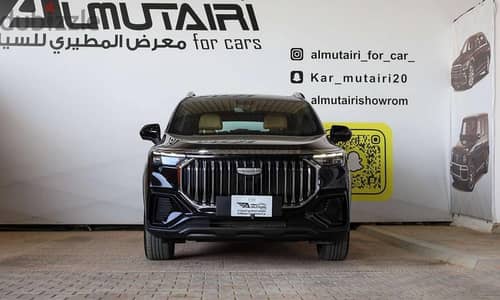 جيلي أوكافانجو 2024 | Geely Okavango 2024