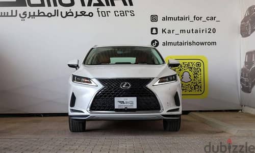 لكزس RX350 2022 | Lexus RX350 2022