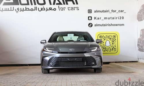 تويوتا كامري 2026 جديدة | 2026 Toyota Camry New