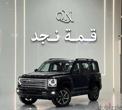 هافال H9 فل كامل دفلكين وطايات كهرب بصمه 2027