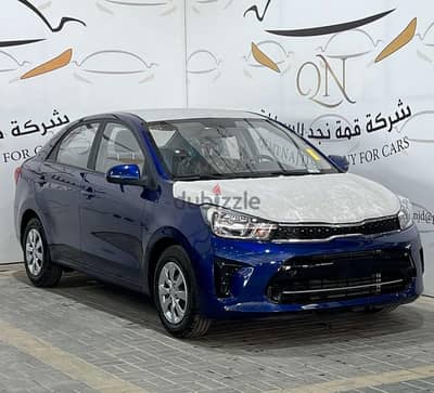 كيا بيجاس استاندر بنزين تماتيك سعودي موديل 2026
